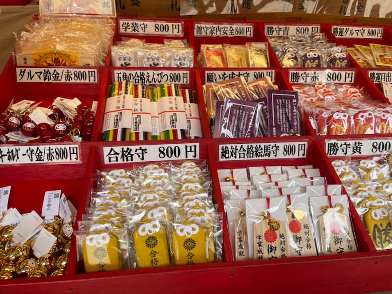 勝尾寺とUHA味覚糖のコラボ【勝ちグミ】が面白い！